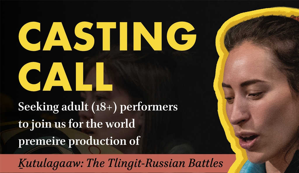 CastingCallVisual